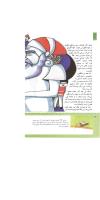 مجله کودک 314 صفحه 34