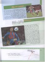 مجله کودک 314 صفحه 30