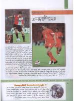 مجله کودک 316 صفحه 30
