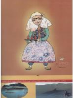 مجله کودک 318 صفحه 44