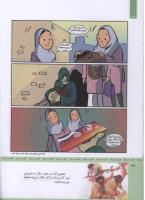 مجله کودک 321 صفحه 24
