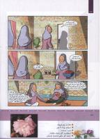 مجله کودک 327 صفحه 22
