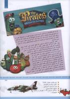 مجله کودک 332 صفحه 37