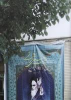مجله کودک 332 صفحه 43