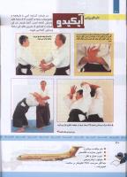مجله کودک 332 صفحه 30