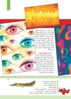 مجله کودک 338 صفحه 19