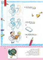 مجله کودک 340 صفحه 39