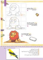 مجله کودک 345 صفحه 39