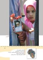 مجله کودک 347 صفحه 43