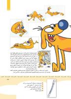 مجله کودک 347 صفحه 39