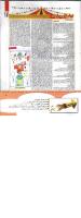 مجله کودک 348 صفحه 3