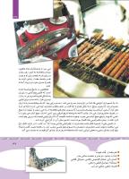 مجله کودک 352 صفحه 37