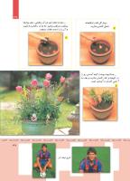 مجله کودک 356 صفحه 37