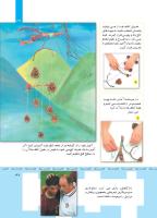 مجله کودک 357 صفحه 37