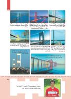 مجله کودک 360 صفحه 35
