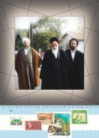 مجله کودک 382 صفحه 43