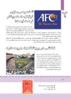 مجله کودک 389 صفحه 28