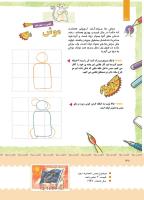 مجله کودک 392 صفحه 38