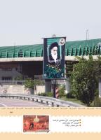 مجله کودک 392 صفحه 43