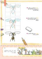 مجله کودک 410 صفحه 39