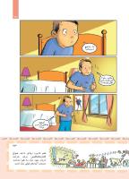 مجله کودک 410 صفحه 23