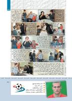مجله کودک 412 صفحه 37