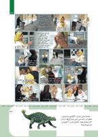 مجله کودک 415 صفحه 37
