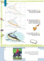 مجله کودک 416 صفحه 39