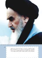 مجله کودک 422 صفحه 43