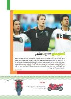 مجله کودک 427 صفحه 31