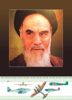 مجله کودک 430 صفحه 43