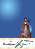 مجله کودک 431 صفحه 43
