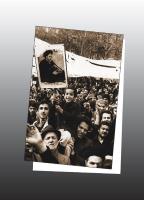مجله کودک 439 صفحه 43
