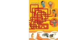 مجله کودک 439 صفحه 44