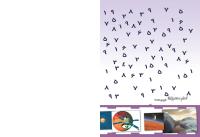 مجله کودک 463 صفحه 44