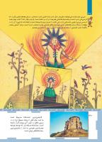 مجله کودک 465 صفحه 30
