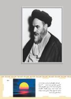 مجله کودک 466 صفحه 43
