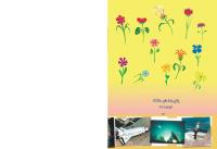 مجله کودک 466 صفحه 44