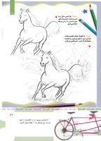 مجله کودک 468 صفحه 37