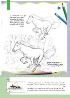 مجله کودک 471 صفحه 37