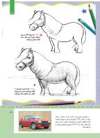 مجله کودک 473 صفحه 37