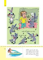 مجله کودک 479 صفحه 25
