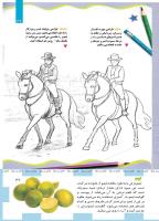 مجله کودک 487 صفحه 37