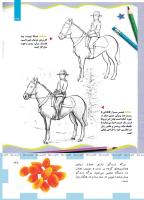 مجله کودک 489 صفحه 37