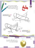 مجله کودک 490 صفحه 36