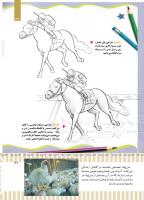 مجله کودک 494 صفحه 37