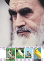 مجله کودک 495 صفحه 43