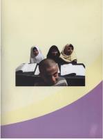 مجله نوجوان 59 صفحه 36