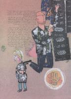 مجله نوجوان 08 صفحه 21