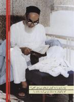 مجله نوجوان 177 صفحه 35